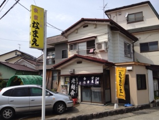 fc2blog_2014032118173829b.jpg