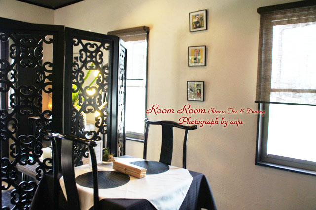 素敵な空間　Chinese Tea＆Dining Room Room（ルームルーム）　岡山市中区