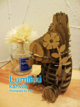 北欧スタイルカフェ Lumikki　kahvila （カフェ ルミッキ）