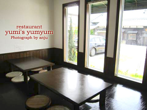 restaurant yumi's yumyum（ユミズ　ヤムヤム） 岡山県瀬戸内市