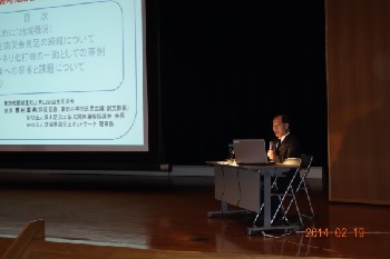 ibaragi260226-2