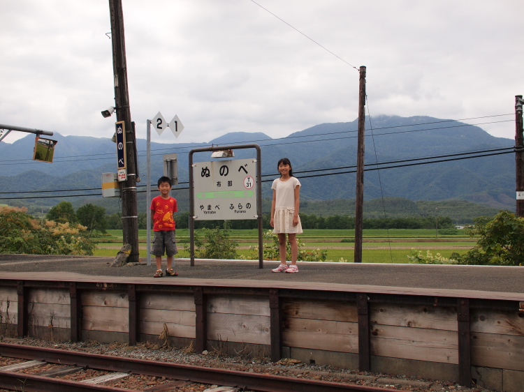 2014札幌富良野旅行 351