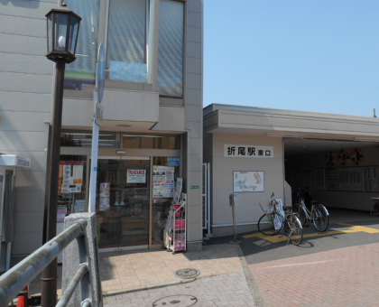 折尾駅東口ここは八幡西区堀川町です