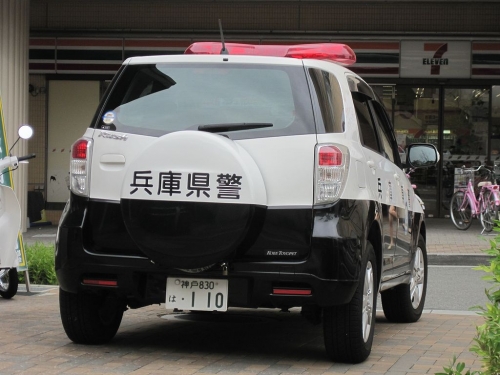 兵庫県警の車