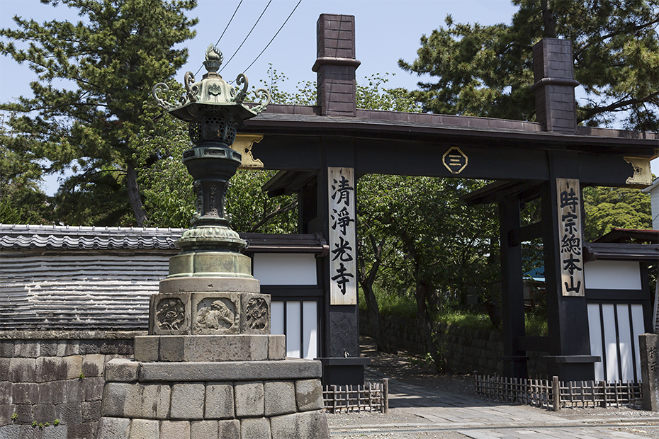 清浄光寺三門140509