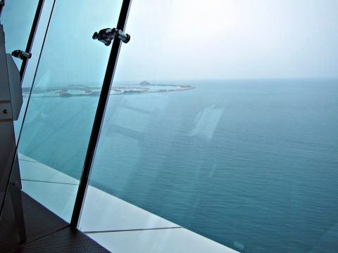 Burj Al Arab Sky View Bar