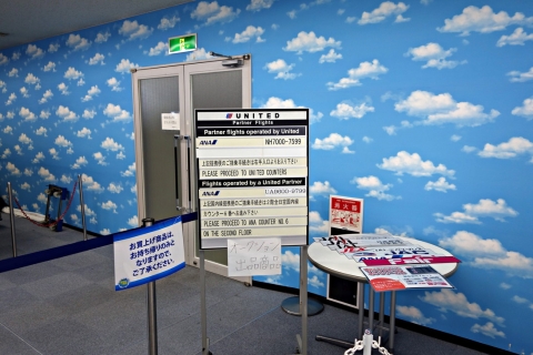 関空旅博2014 - 世界に一番近い旅の博覧会