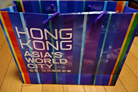 第64回関空わくわくセミナー「MY TIME FOR HONG KONG - 最旬の香港の魅力を見つけよう！」