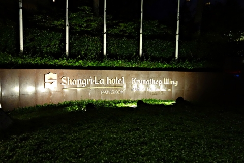 Shangri-La Hotel, Bangkok ～Krungthep Wing～