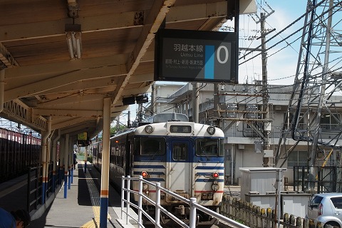 R6252572.jpg