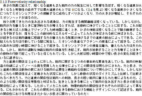 2014020801.png