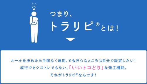 20140602-3.jpg
