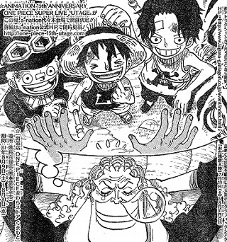 One Piece ローの恩人と D の意志 との繋がり もの日々