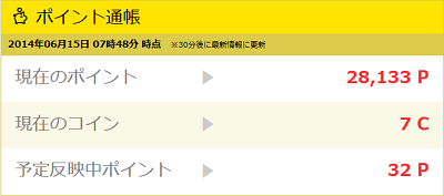 20140614_001.png