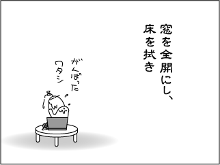 okonomi5.gif