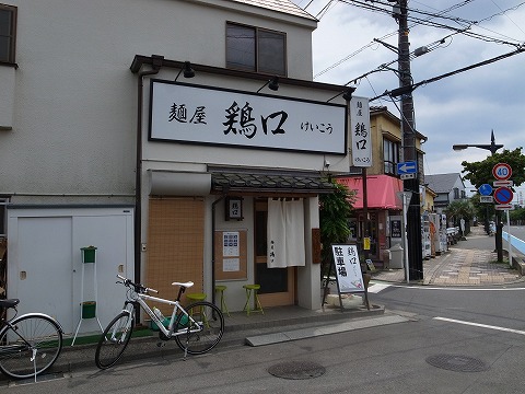 2014-07-06 鶏口 001