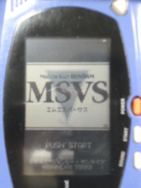 WS Mobile Suit GUNDAM MSVS + ワンダースワン本体 連邦軍カラー ワンダースワン 本体美品 -  eldoradodigital.com.br