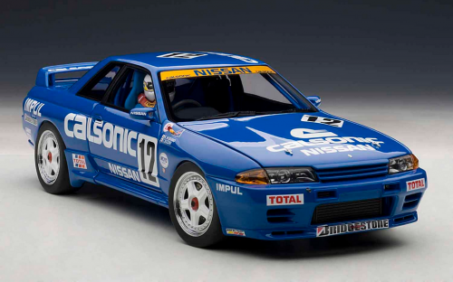 日産 スカイライン (R32) GT-R 1990 グループA #12 ※スペシャルエディション
