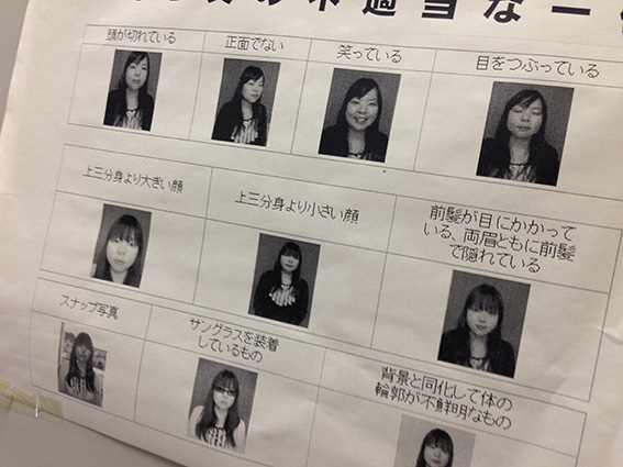 2014_6_12b.jpg