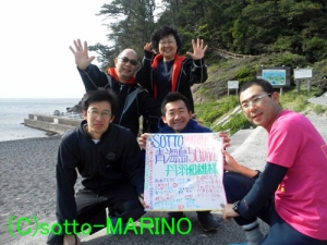 山口県に潜りに行くなら、ソットマリノで！