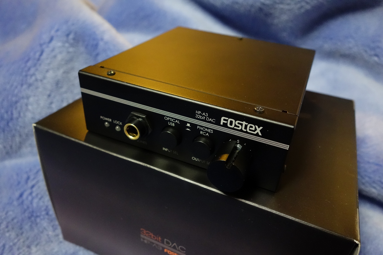 ヘッドホンアンプ】 FOSTEX HP-A3を購入しました | 蒸気猫 -STEAM CAT-