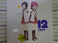 manga1485 (3)