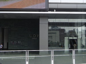 秋葉原UDX (8)