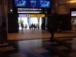 東京駅 (7)