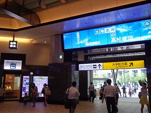 東京駅 (23)