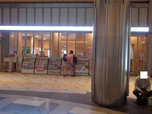 東京駅 (38)
