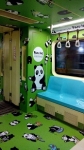 MRT panda inside