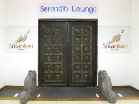 バンダラナイケ空港「Serendib Lounge」