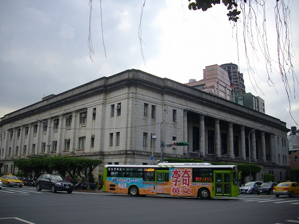 台湾銀行台北本店