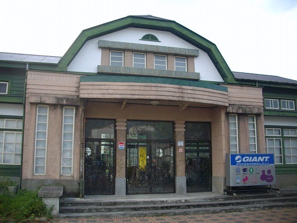 台鐵台東線関山駅の旧駅舎