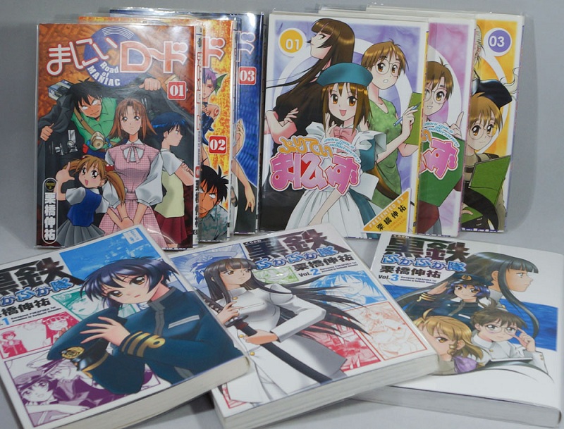 manga1000.jpg
