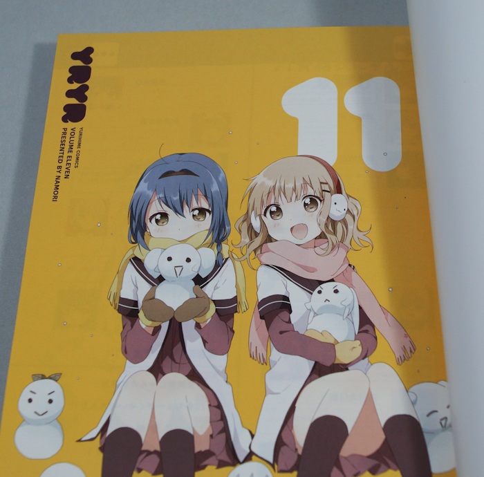 manga809-6.jpg
